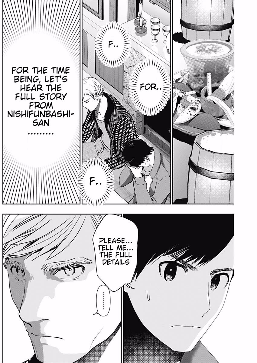 Batsu-Hare Chapter 92 page 2 - Chapter 92: Persistent Approach