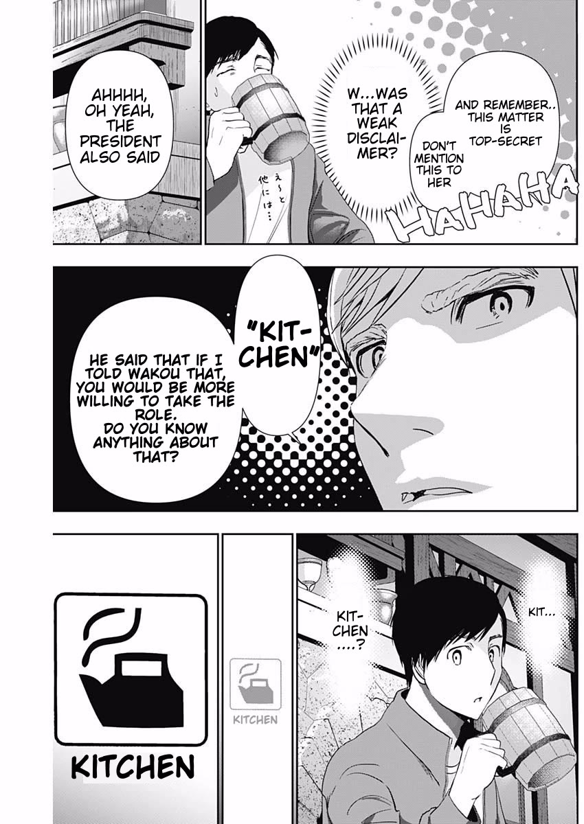 Batsu-Hare Chapter 92 page 9 - Chapter 92: Persistent Approach
