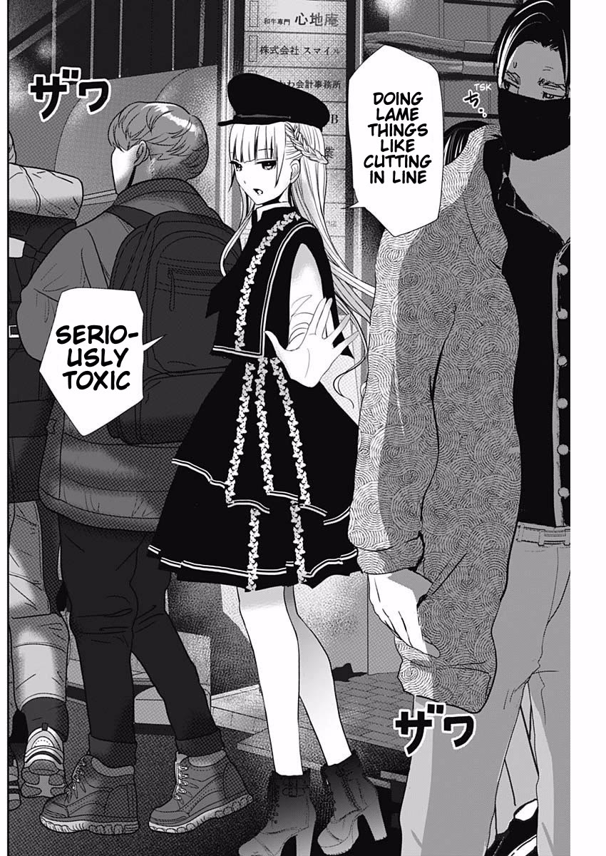 Batsu-Hare Chapter 93 page 7 - Chapter 93: Role of Fiance
