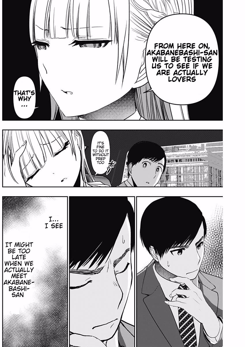 Batsu-Hare Chapter 94 page 10 - Chapter 94: My Type