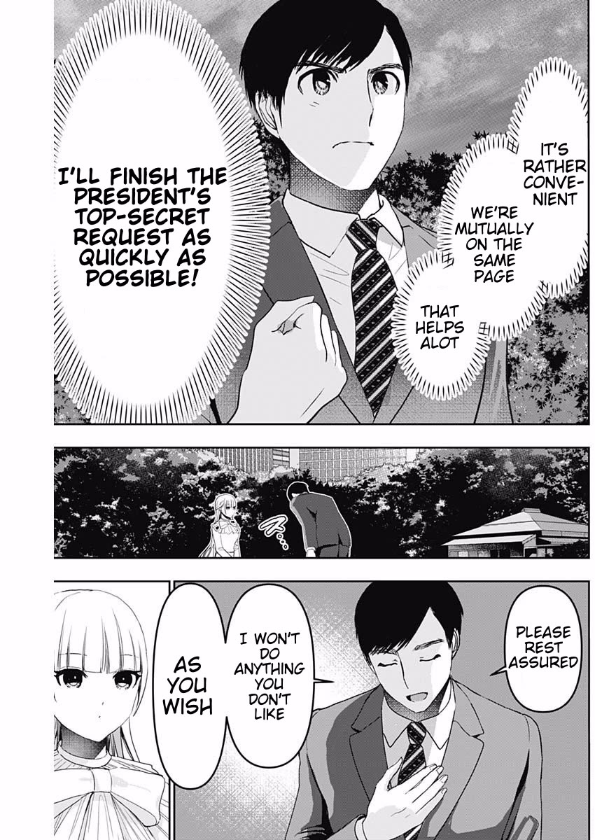 Batsu-Hare Chapter 94 page 3 - Chapter 94: My Type