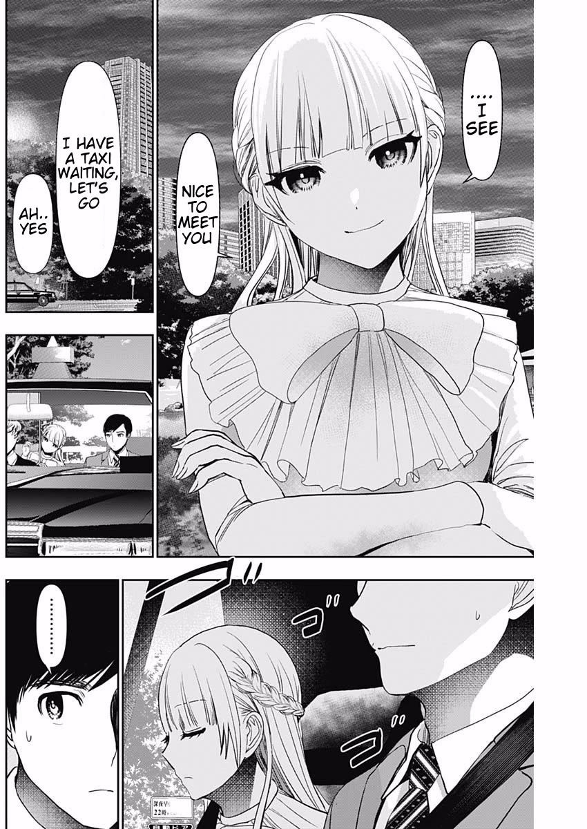 Batsu-Hare Chapter 94 page 4 - Chapter 94: My Type