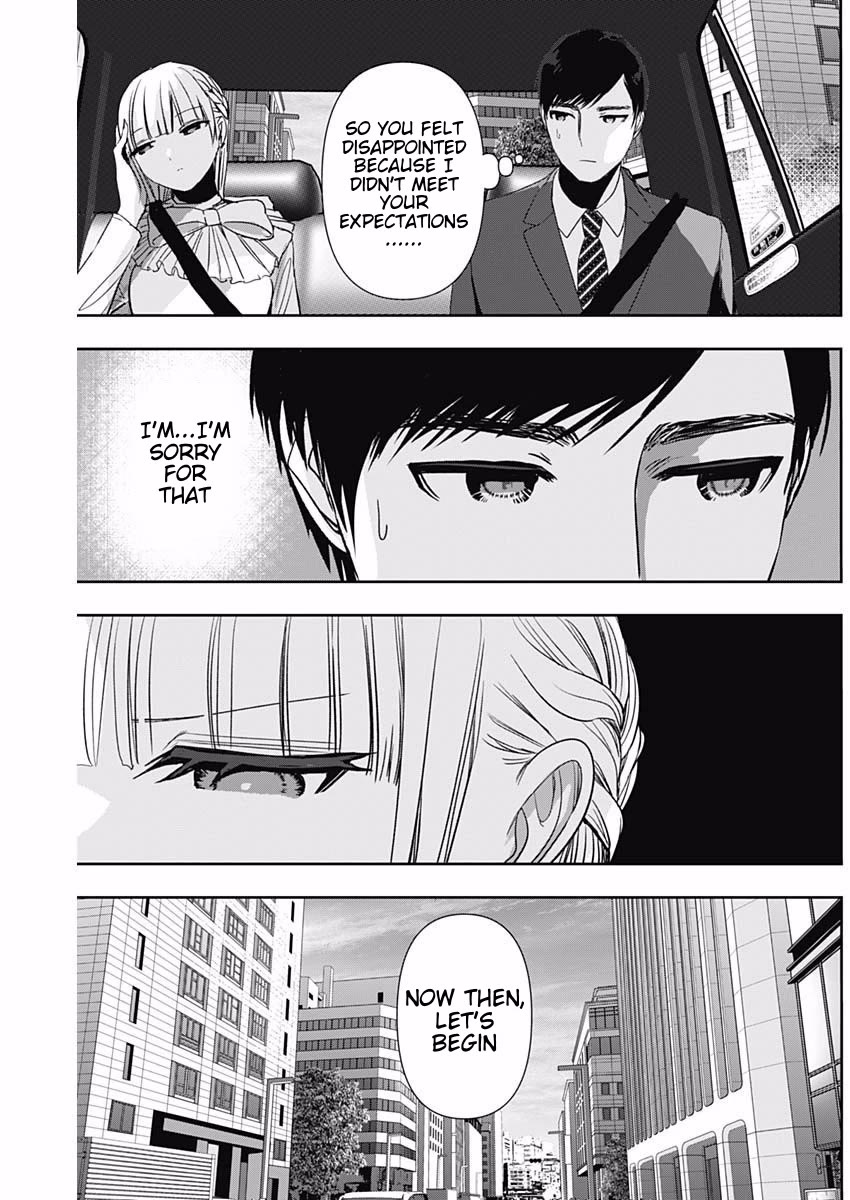 Batsu-Hare Chapter 94 page 7 - Chapter 94: My Type