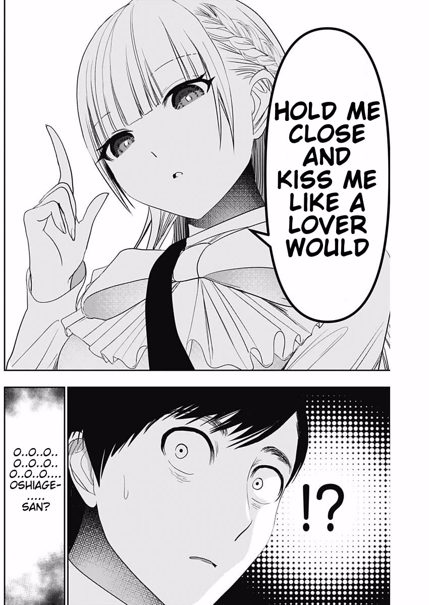 Batsu-Hare Chapter 94 page 8 - Chapter 94: My Type