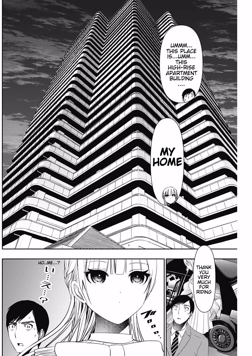 Batsu-Hare Chapter 95 page 10 - Chapter 95: Quite Difficult