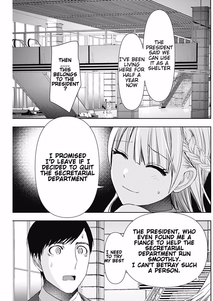 Batsu-Hare Chapter 95 page 11 - Chapter 95: Quite Difficult