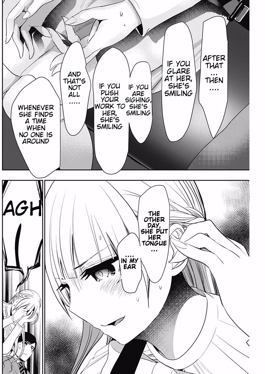 Batsu-Hare Chapter 95 page 6 - Chapter 95: Quite Difficult