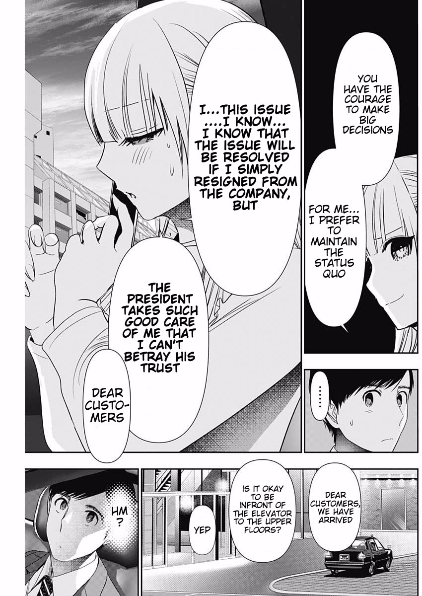 Batsu-Hare Chapter 95 page 9 - Chapter 95: Quite Difficult