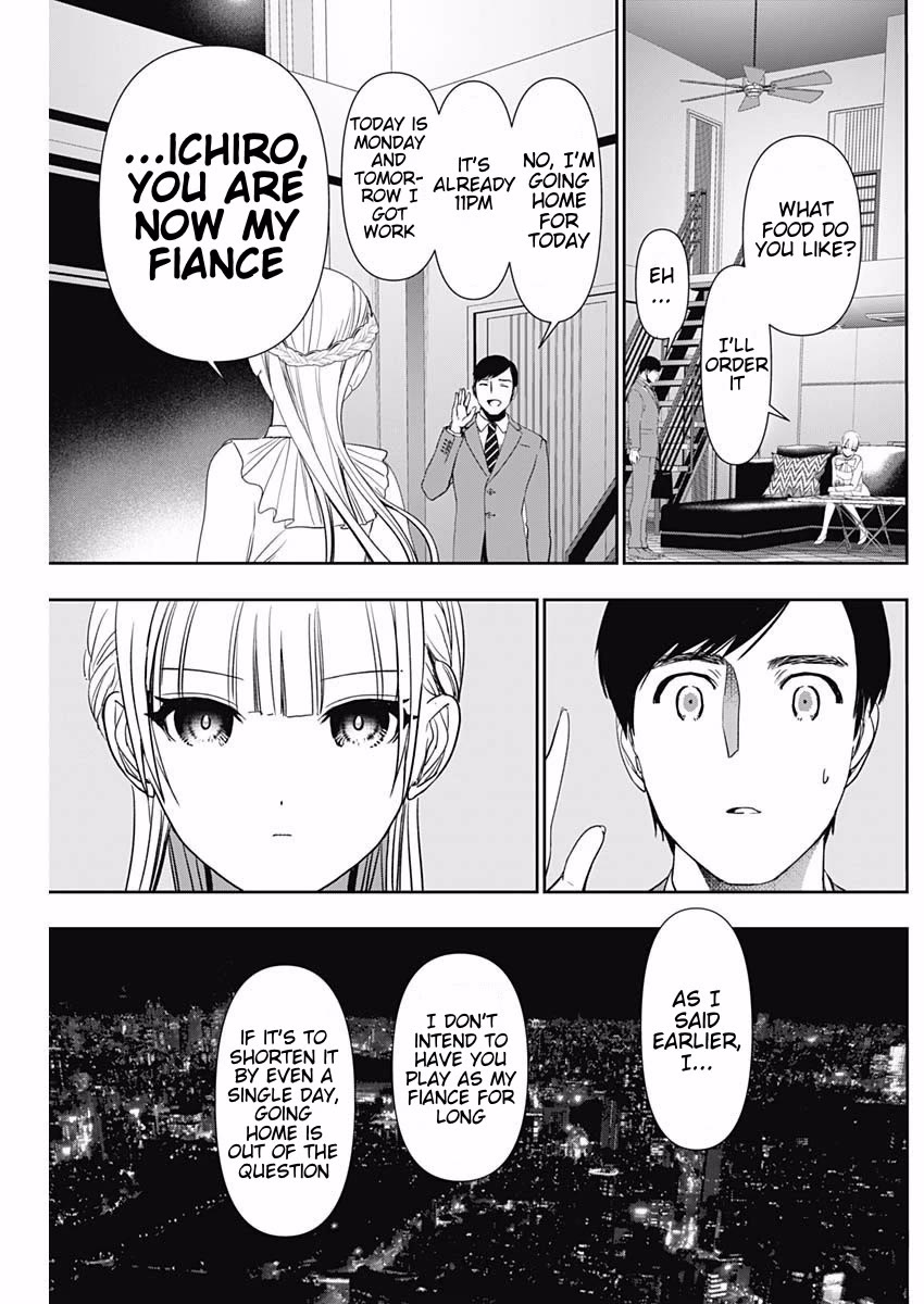 Batsu-Hare Chapter 96 page 11 - Chapter 96: Tower Mansion