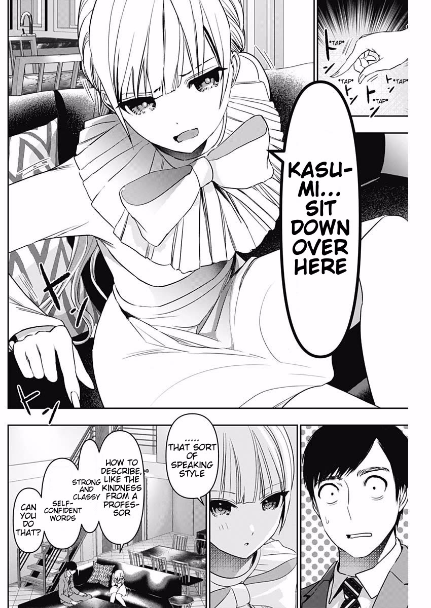 Batsu-Hare Chapter 96 page 8 - Chapter 96: Tower Mansion