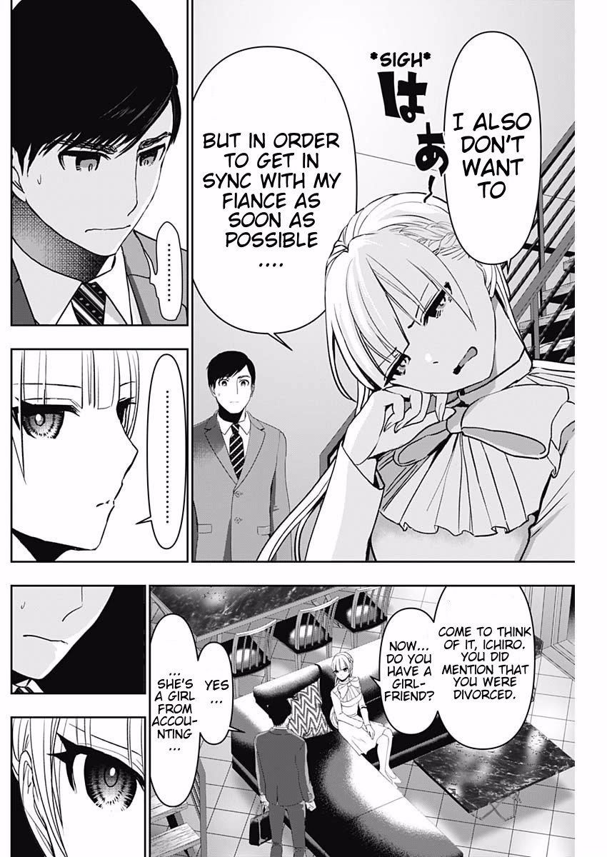 Batsu-Hare Chapter 97 page 2 - Chapter 97: Just For A While