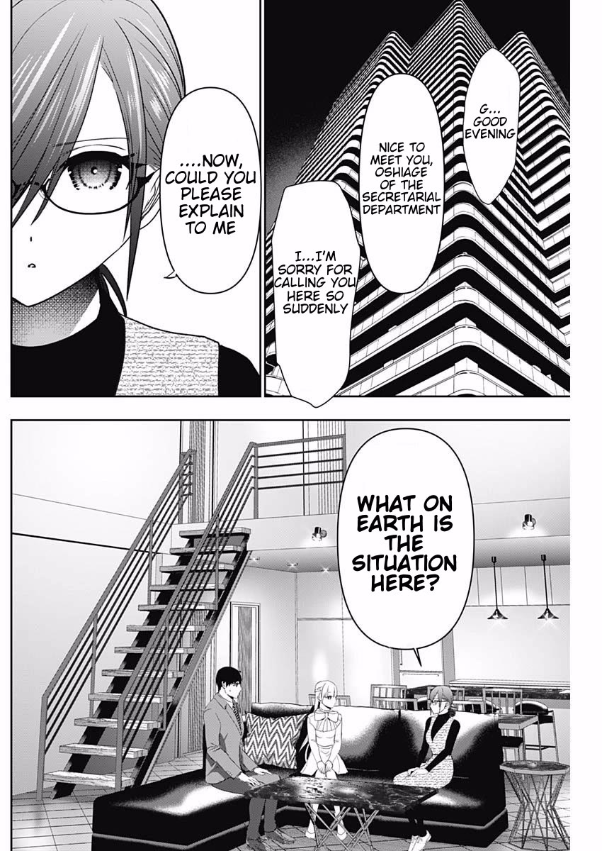 Batsu-Hare Chapter 97 page 6 - Chapter 97: Just For A While