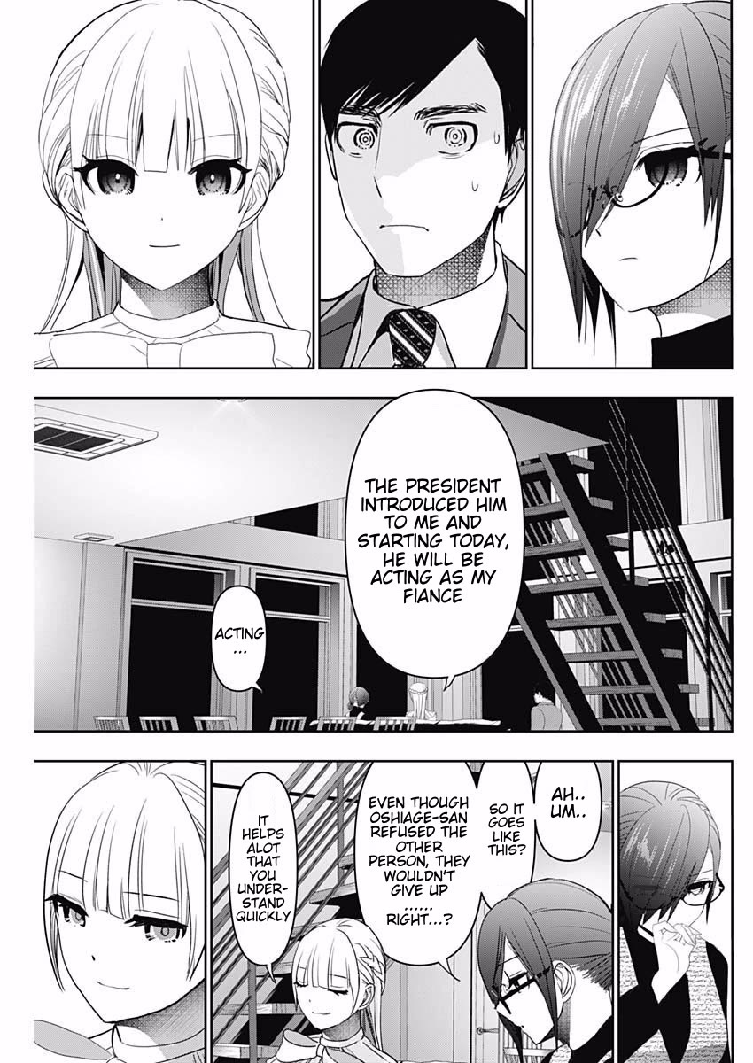 Batsu-Hare Chapter 97 page 7 - Chapter 97: Just For A While