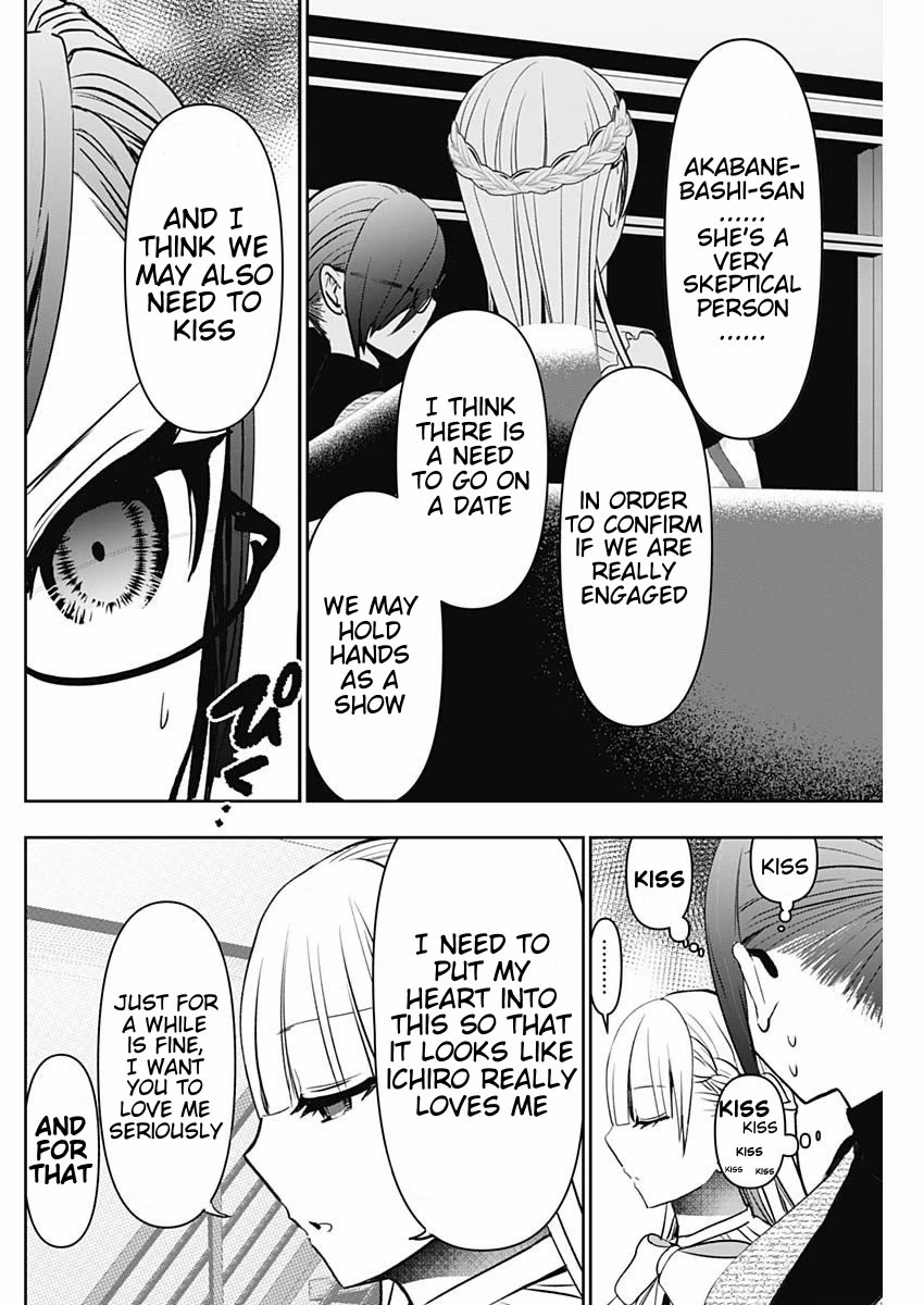 Batsu-Hare Chapter 97 page 8 - Chapter 97: Just For A While
