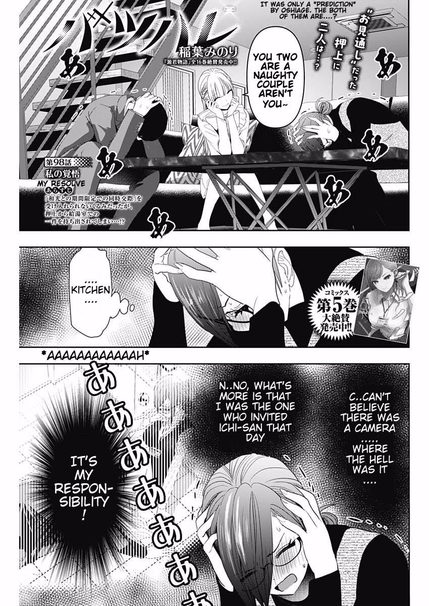 Batsu-Hare Chapter 98 page 1 - Chapter 98: My Resolve