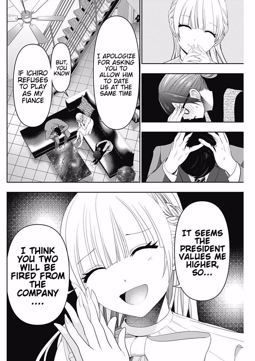 Batsu-Hare Chapter 98 page 2 - Chapter 98: My Resolve