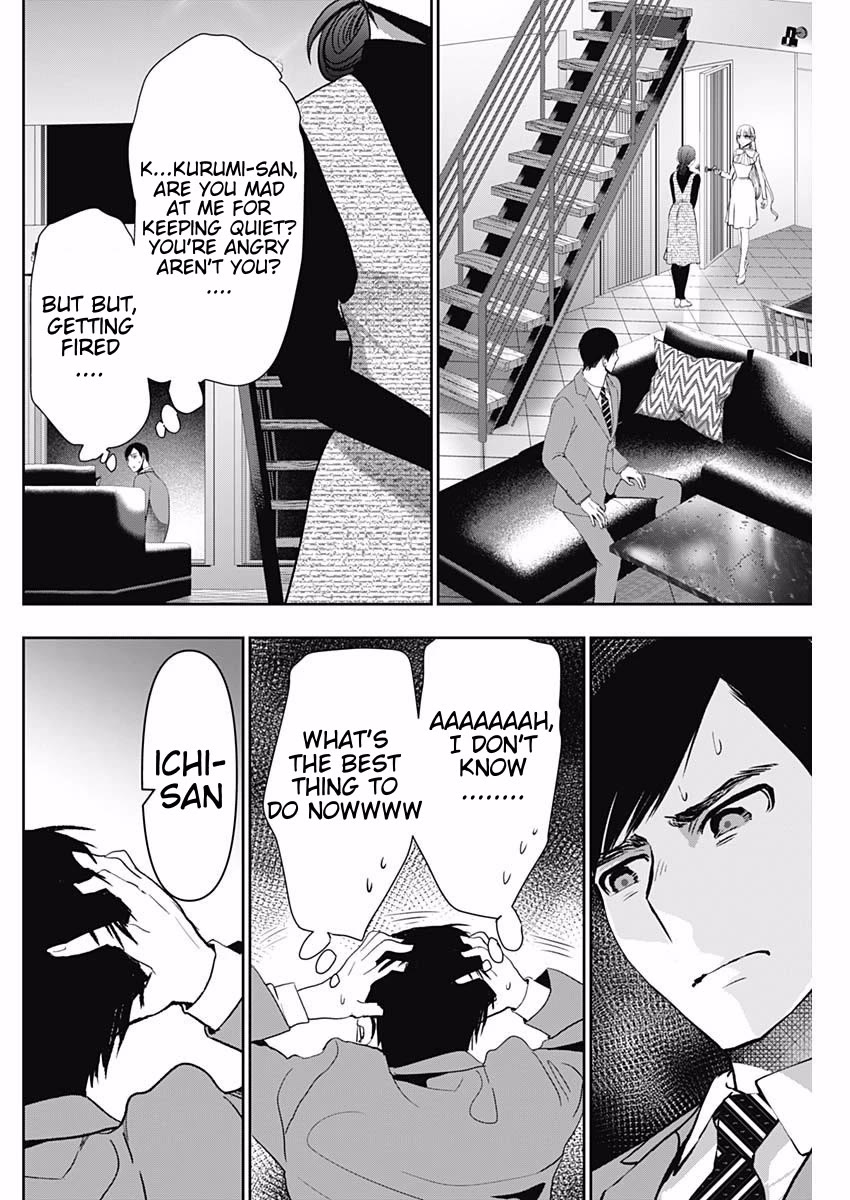 Batsu-Hare Chapter 98 page 4 - Chapter 98: My Resolve