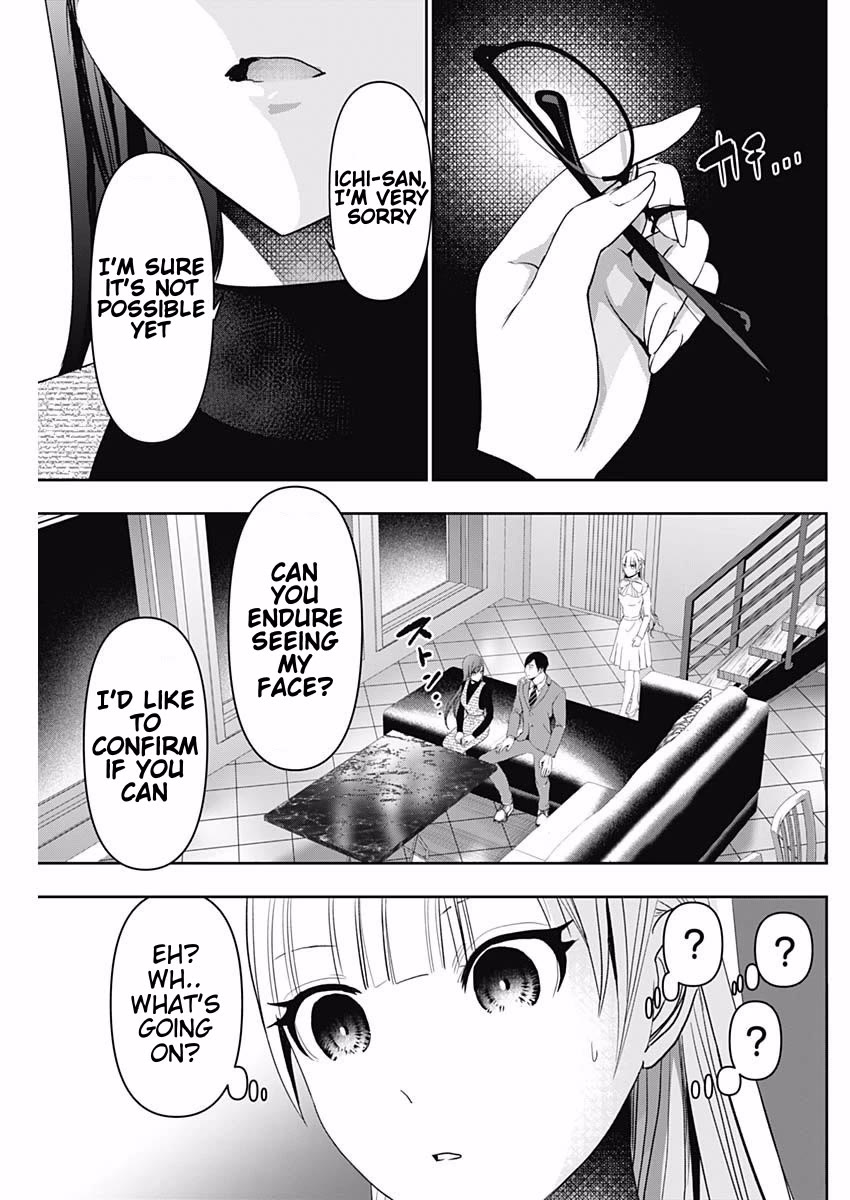 Batsu-Hare Chapter 98 page 5 - Chapter 98: My Resolve