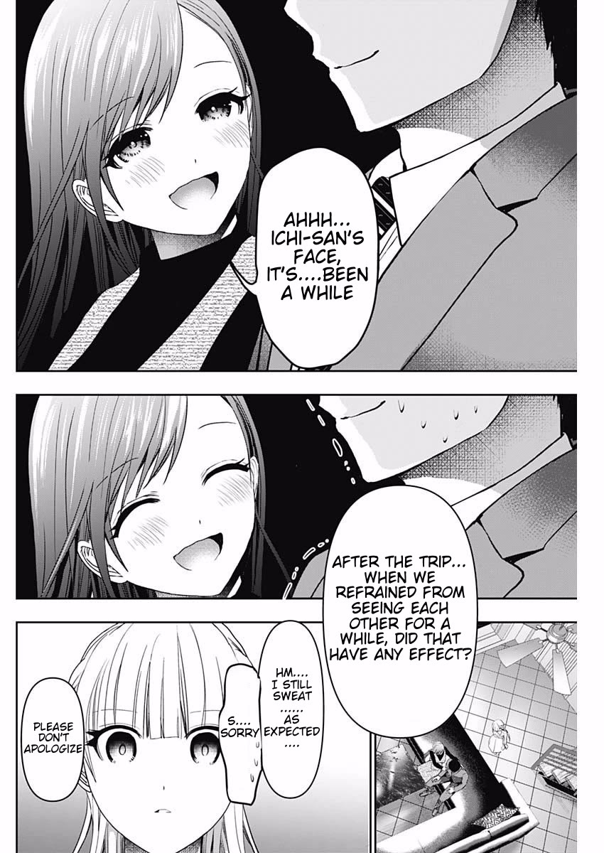 Batsu-Hare Chapter 98 page 6 - Chapter 98: My Resolve