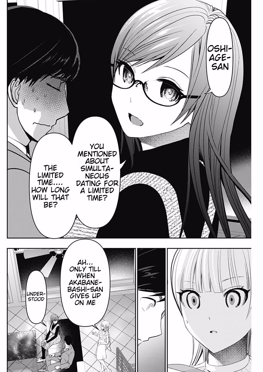 Batsu-Hare Chapter 98 page 8 - Chapter 98: My Resolve