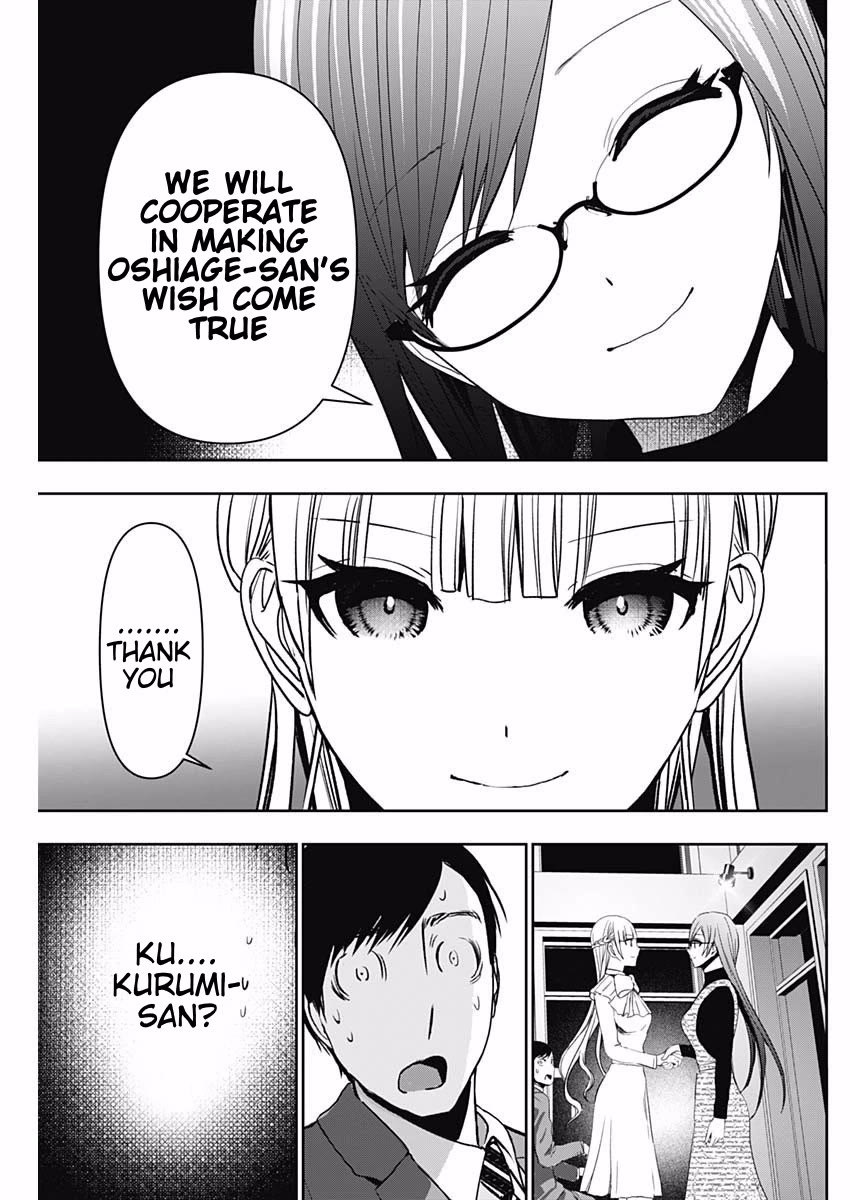 Batsu-Hare Chapter 98 page 9 - Chapter 98: My Resolve