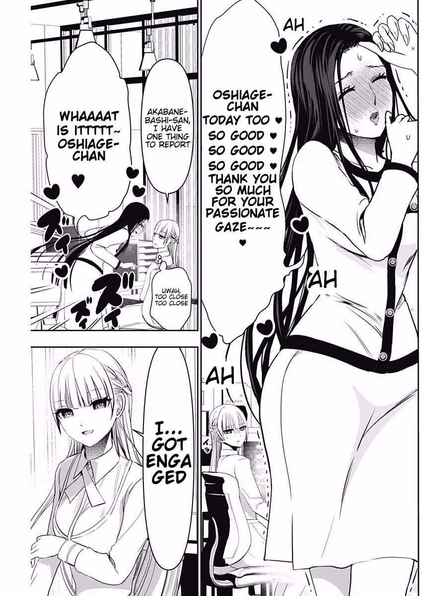 Batsu-Hare Chapter 99 page 11 - Chapter 99: My Aim