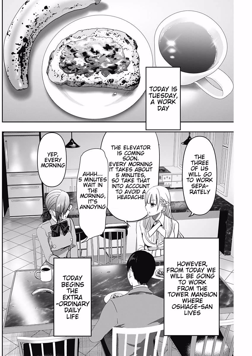 Batsu-Hare Chapter 99 page 2 - Chapter 99: My Aim