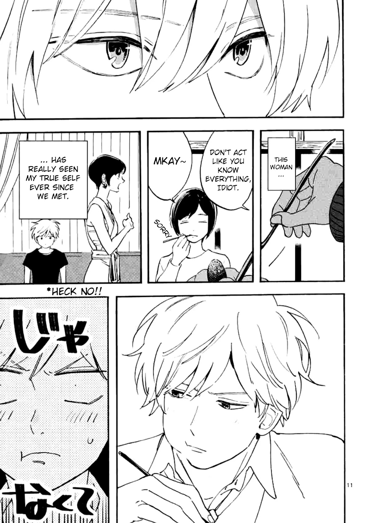 Batsu Ichi Arasa Joshi to Danshi Kokosei Chapter 1 page 13 - Chapter 1: Cake