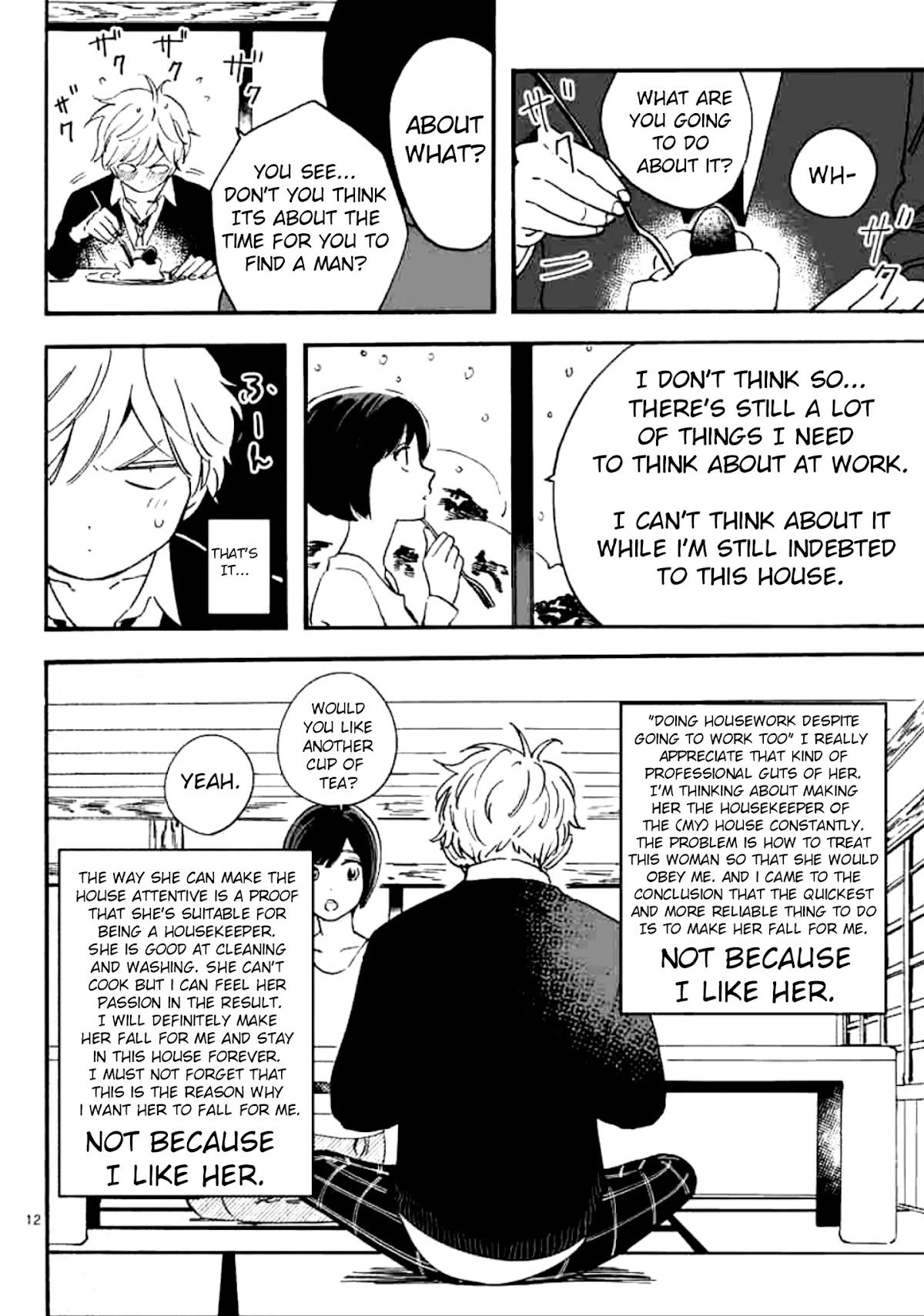 Batsu Ichi Arasa Joshi to Danshi Kokosei Chapter 1 page 14 - Chapter 1: Cake