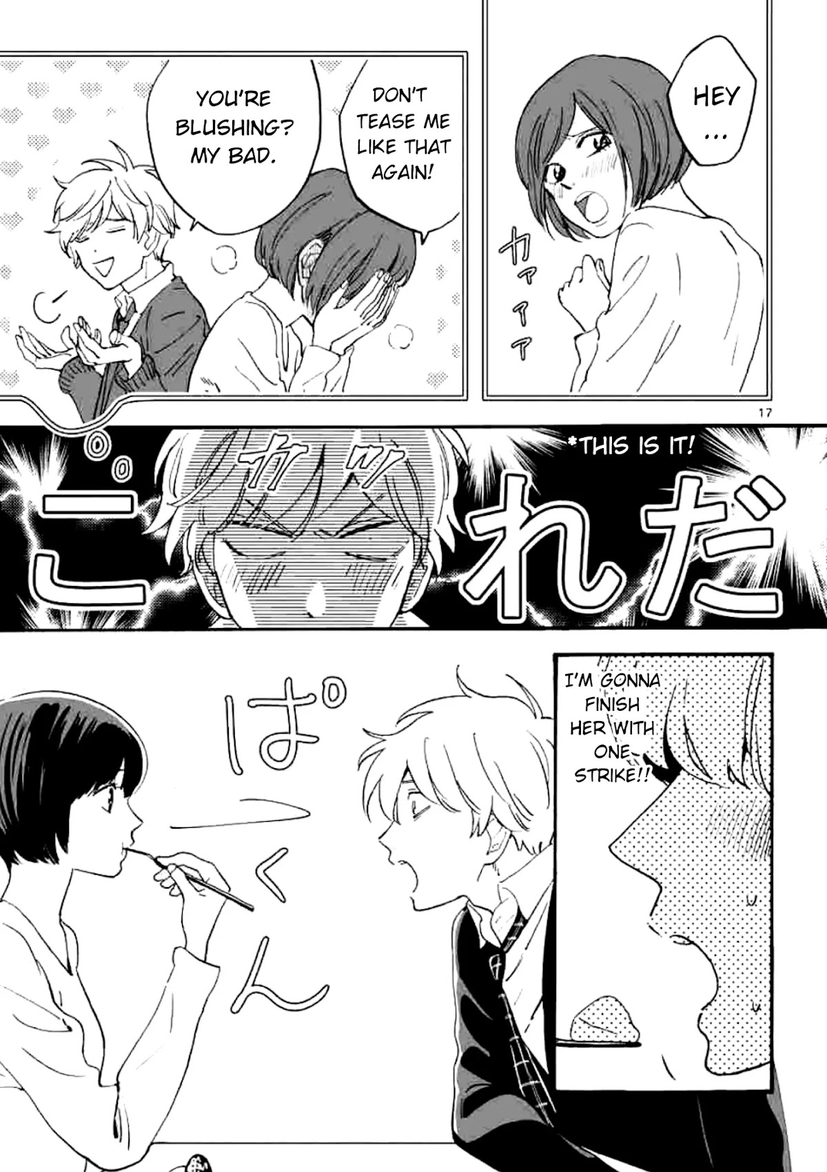 Batsu Ichi Arasa Joshi to Danshi Kokosei Chapter 1 page 19 - Chapter 1: Cake