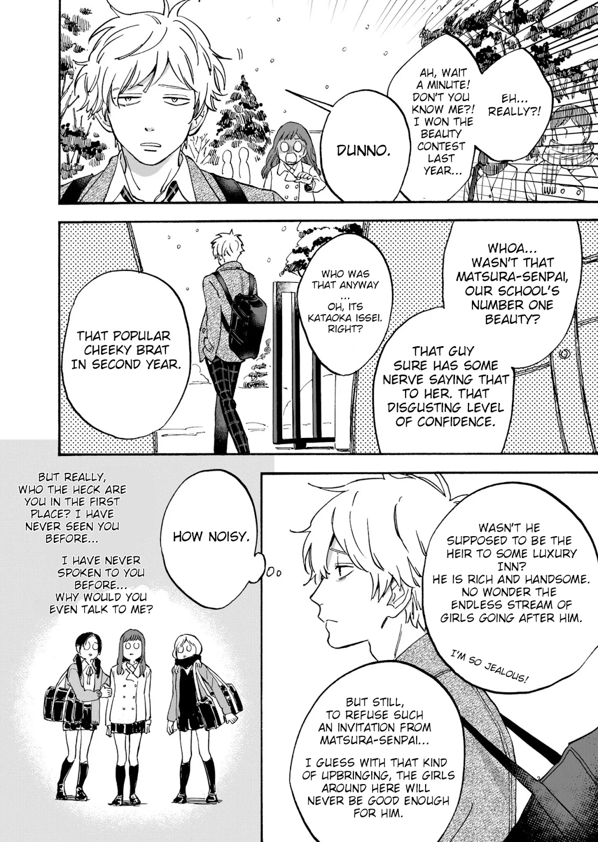 Batsu Ichi Arasa Joshi to Danshi Kokosei Chapter 1 page 4 - Chapter 1: Cake