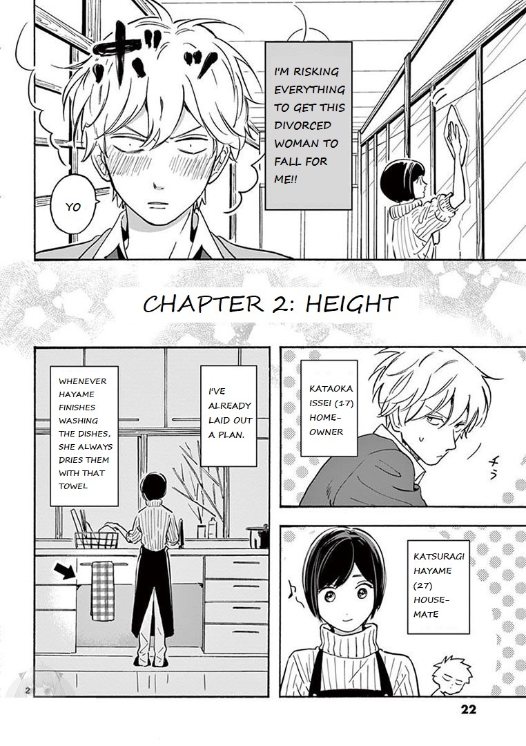 Batsu Ichi Arasa Joshi to Danshi Kokosei Chapter 2 page 2 - Chapter 2: Height