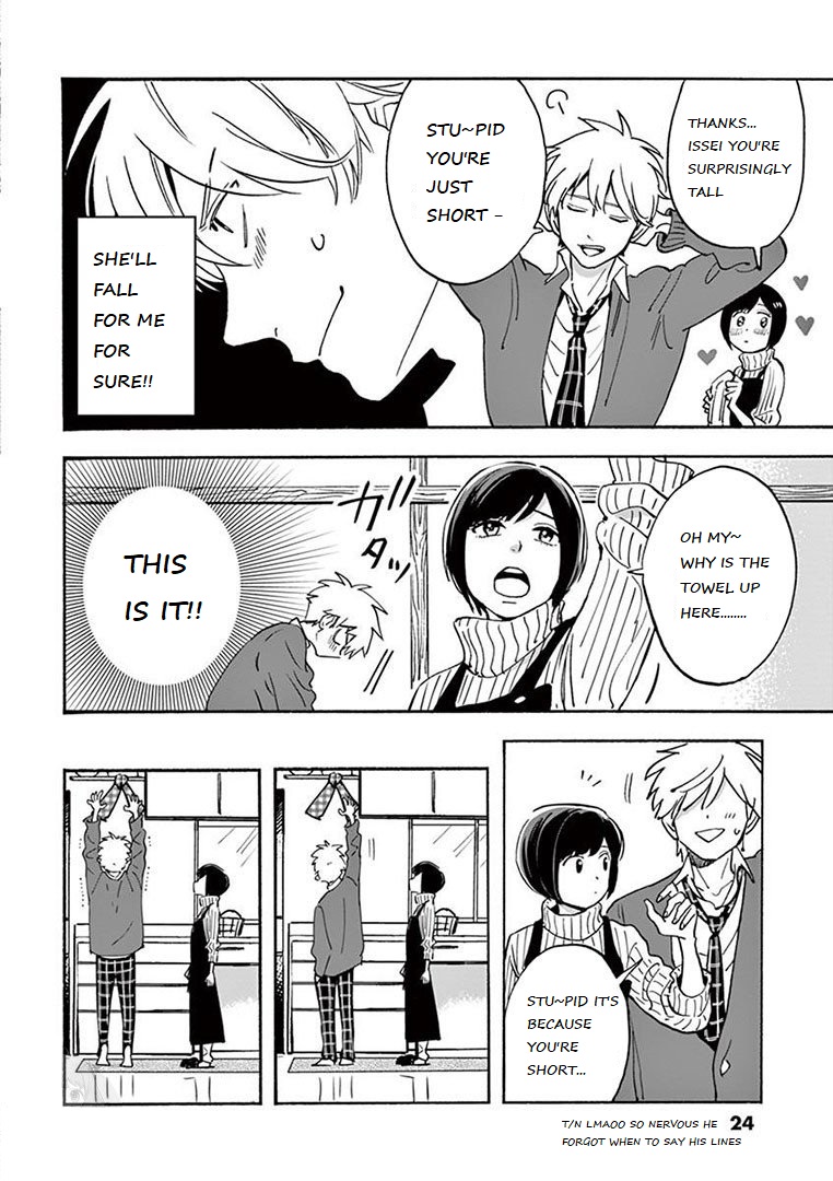 Batsu Ichi Arasa Joshi to Danshi Kokosei Chapter 2 page 4 - Chapter 2: Height