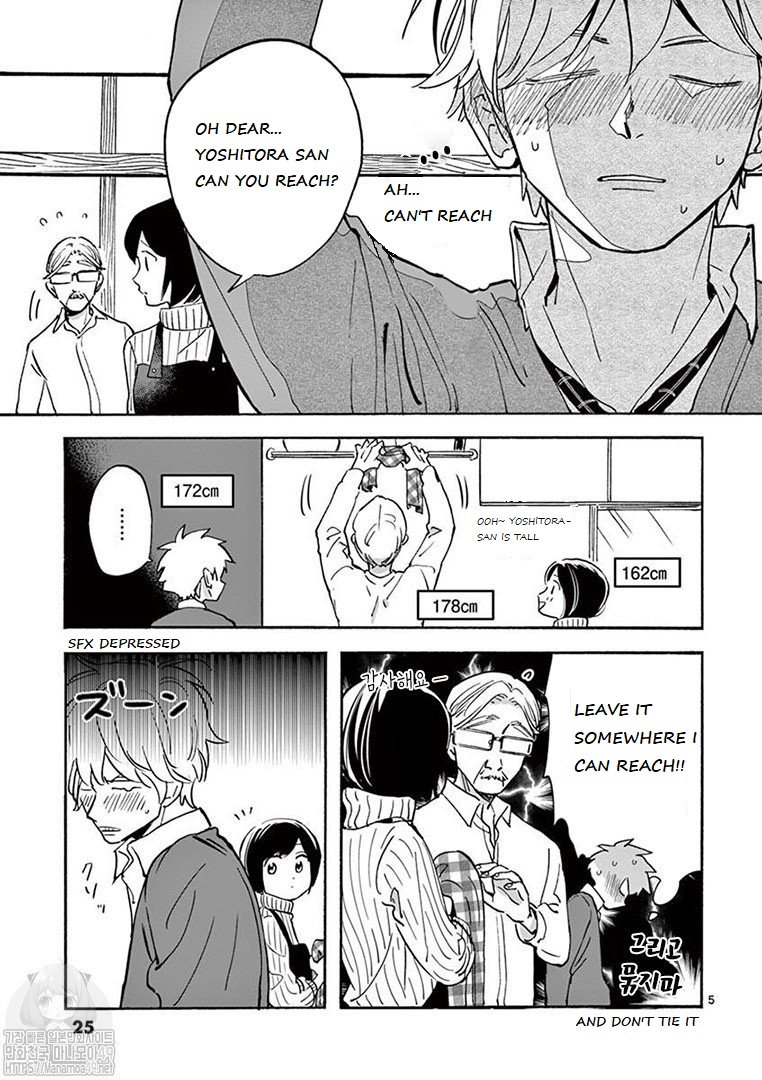 Batsu Ichi Arasa Joshi to Danshi Kokosei Chapter 2 page 5 - Chapter 2: Height