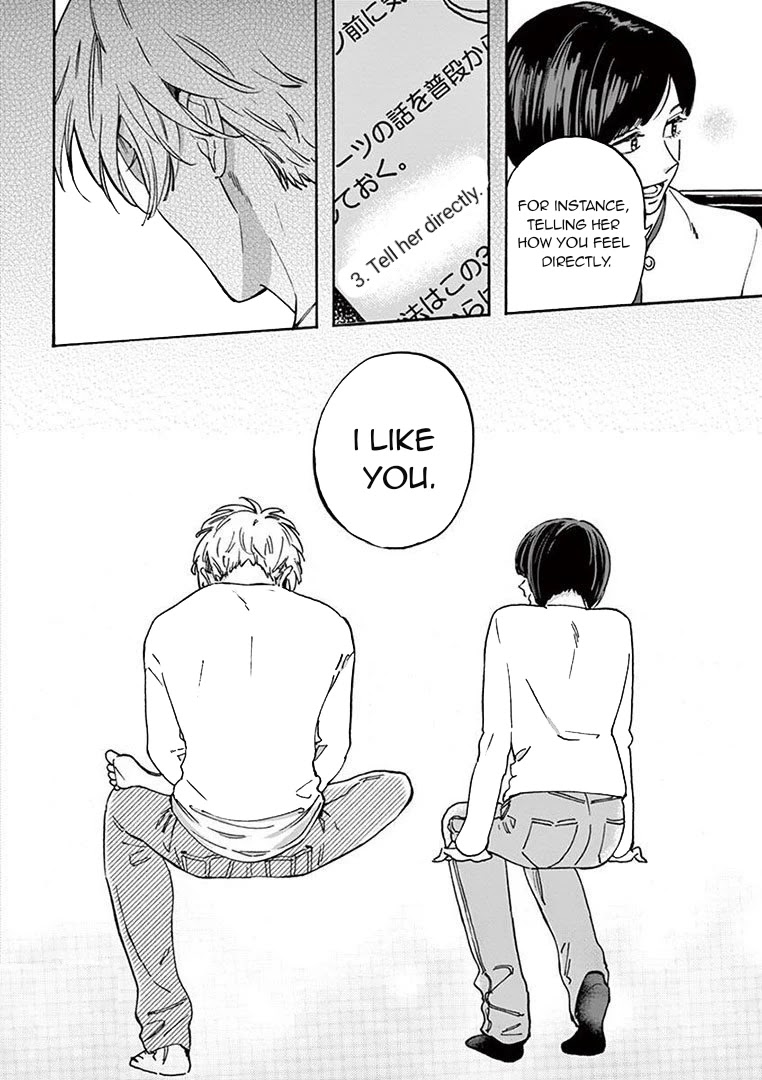 Batsu Ichi Arasa Joshi to Danshi Kokosei Chapter 3 page 4 - Chapter 3: Sincerity Chocolate