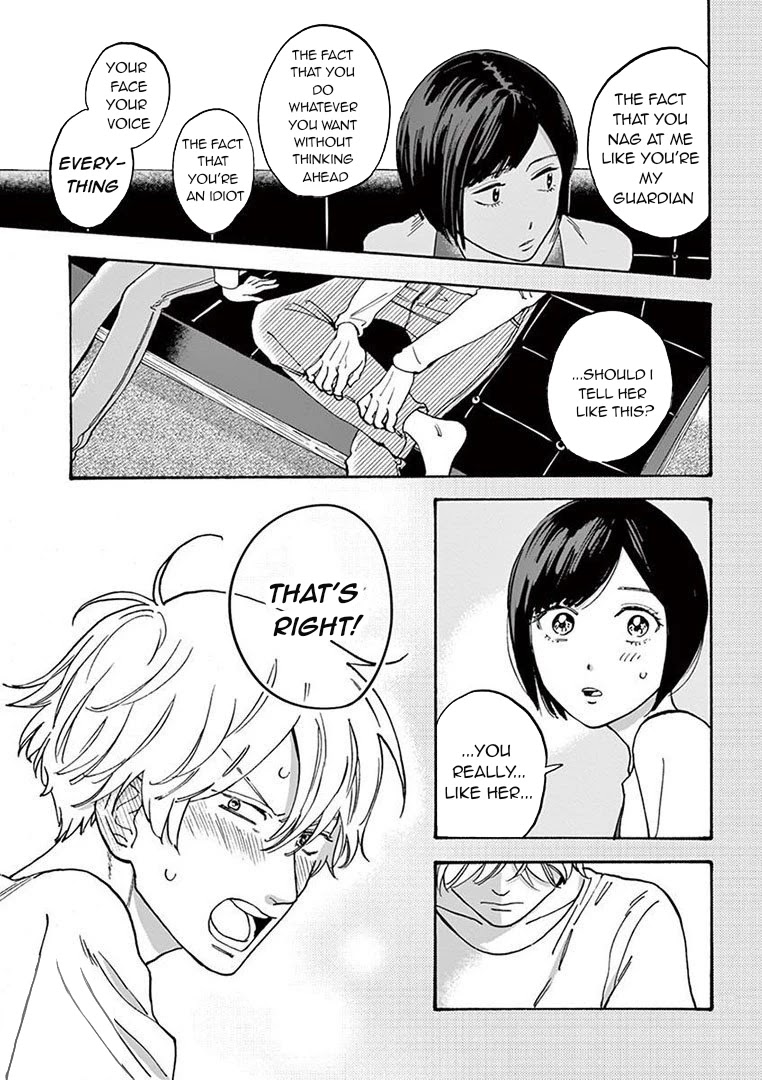Batsu Ichi Arasa Joshi to Danshi Kokosei Chapter 3 page 5 - Chapter 3: Sincerity Chocolate