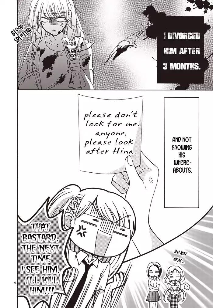 Batsu Ichi JK Chapter 1 page 10 - Chapter 1