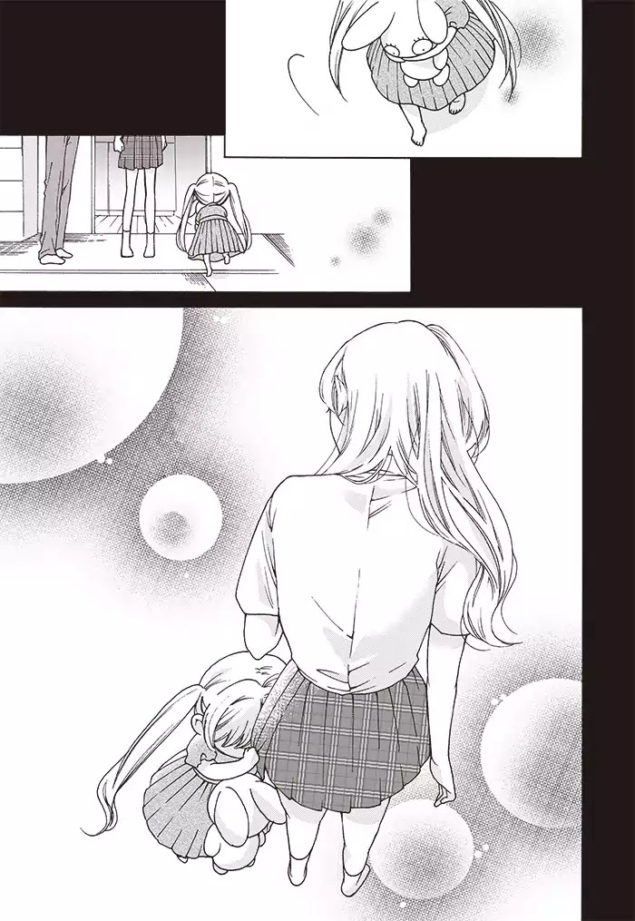 Batsu Ichi JK Chapter 1 page 15 - Chapter 1