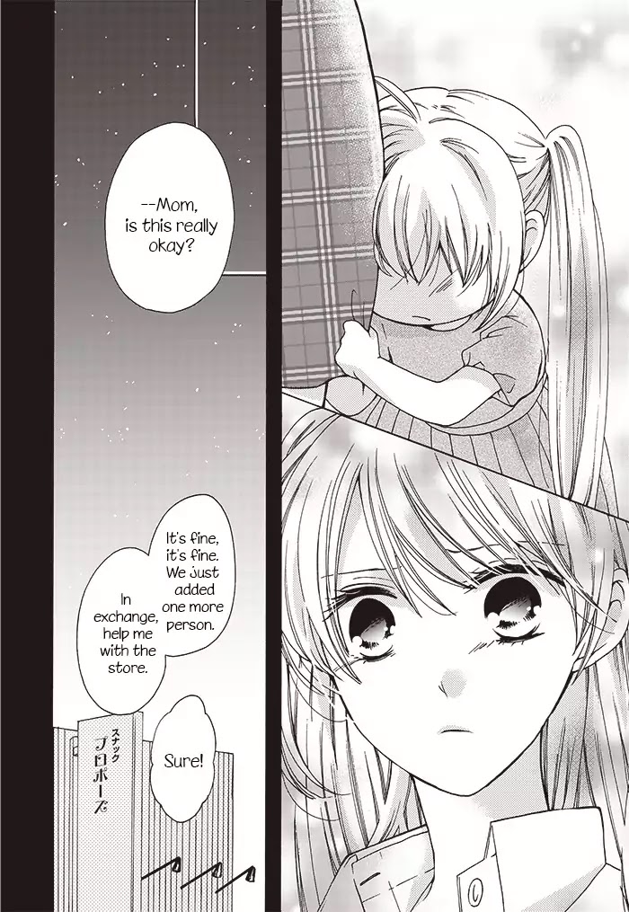 Batsu Ichi JK Chapter 1 page 16 - Chapter 1