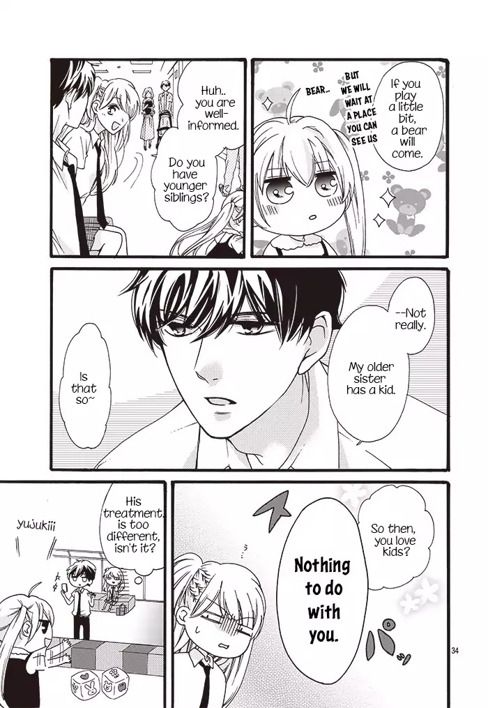 Batsu Ichi JK Chapter 1 page 35 - Chapter 1