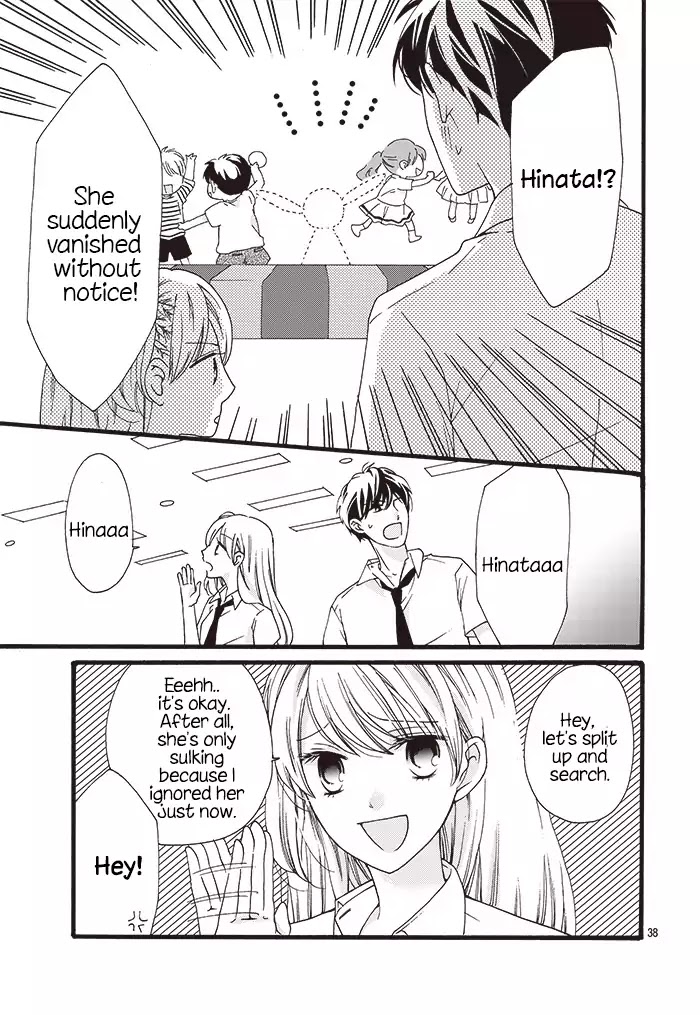 Batsu Ichi JK Chapter 1 page 39 - Chapter 1