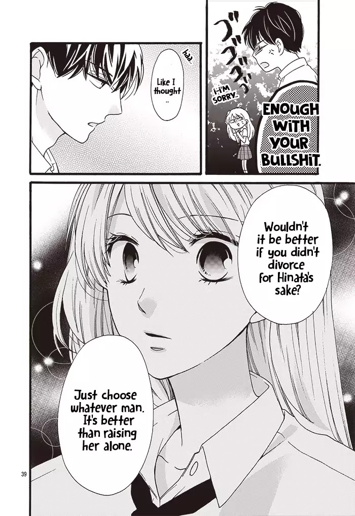 Batsu Ichi JK Chapter 1 page 40 - Chapter 1