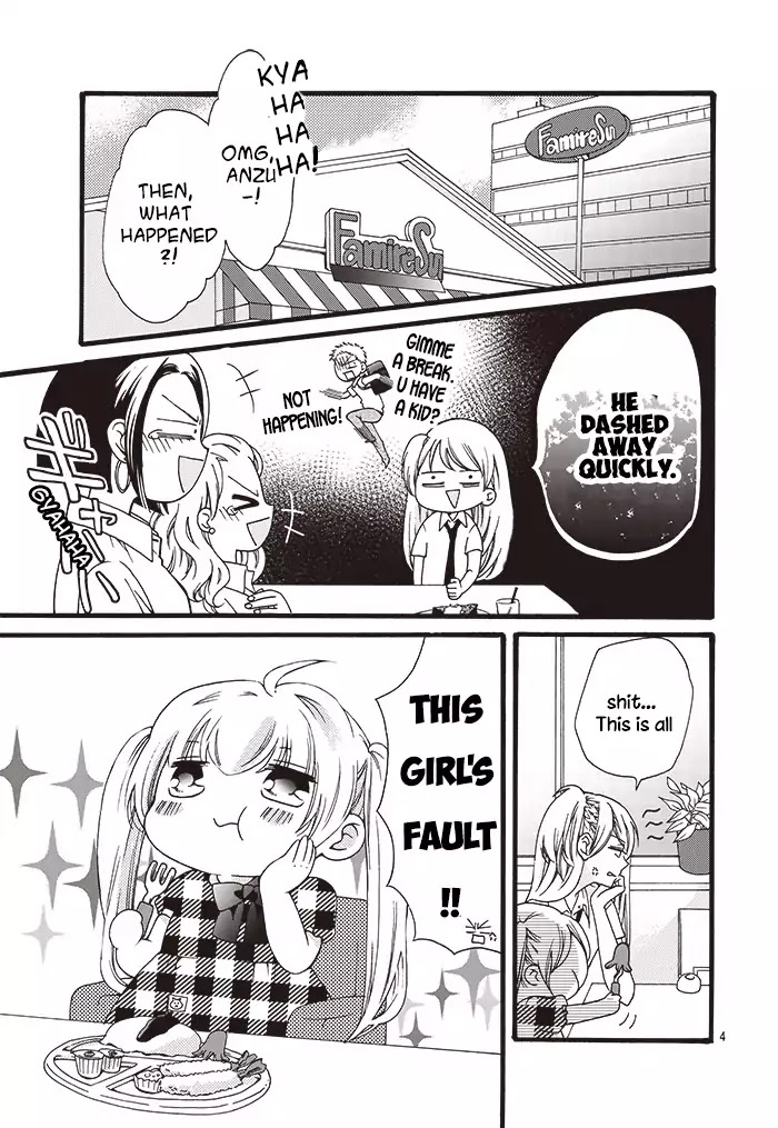 Batsu Ichi JK Chapter 1 page 5 - Chapter 1