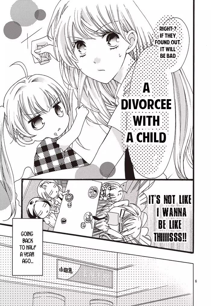 Batsu Ichi JK Chapter 1 page 7 - Chapter 1