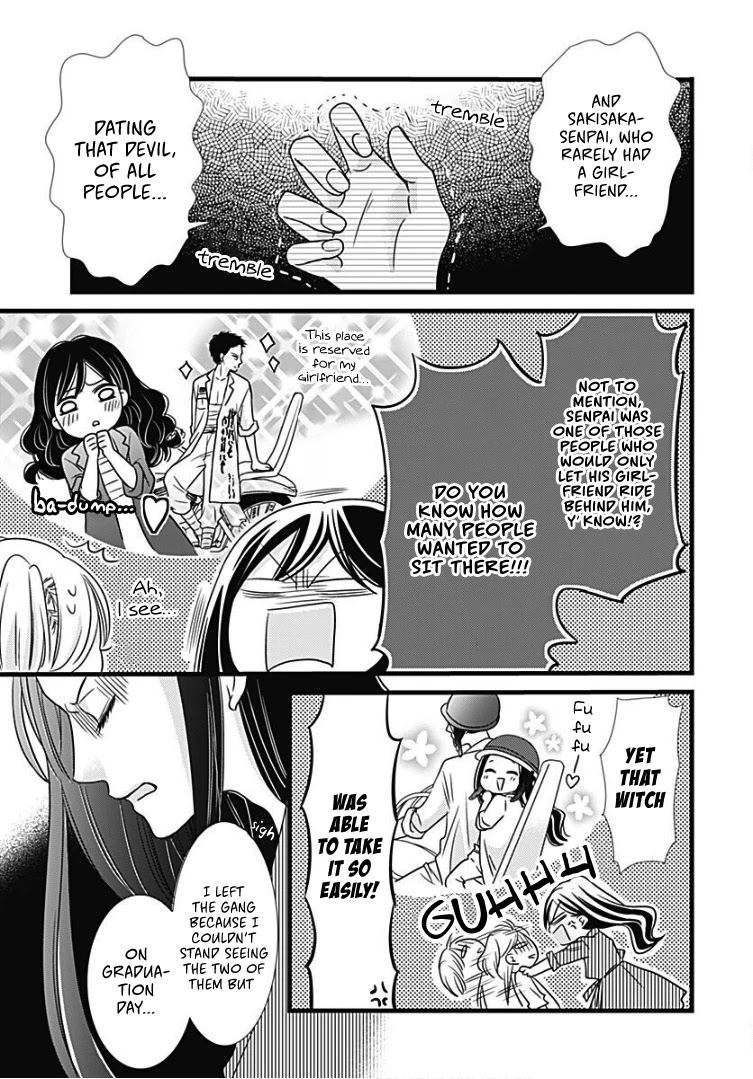 Batsu Ichi JK Chapter 10 page 16 - Chapter 10