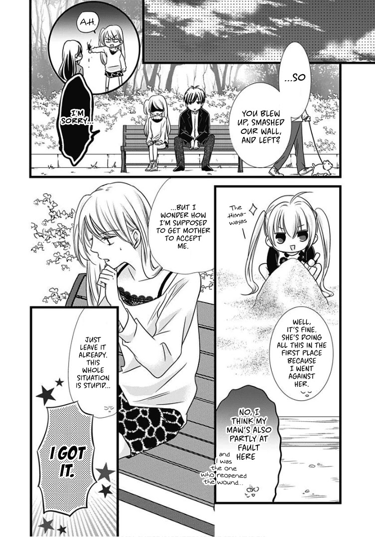 Batsu Ichi JK Chapter 10 page 23 - Chapter 10