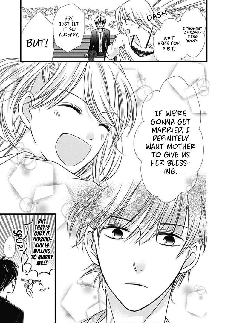 Batsu Ichi JK Chapter 10 page 24 - Chapter 10