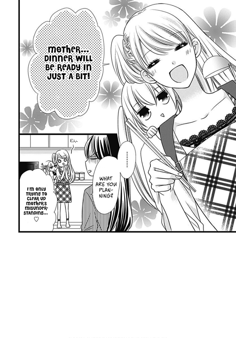 Batsu Ichi JK Chapter 10 page 5 - Chapter 10