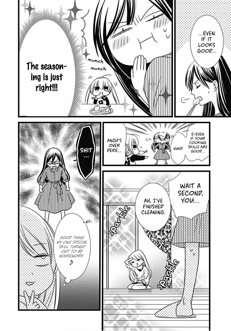 Batsu Ichi JK Chapter 10 page 7 - Chapter 10