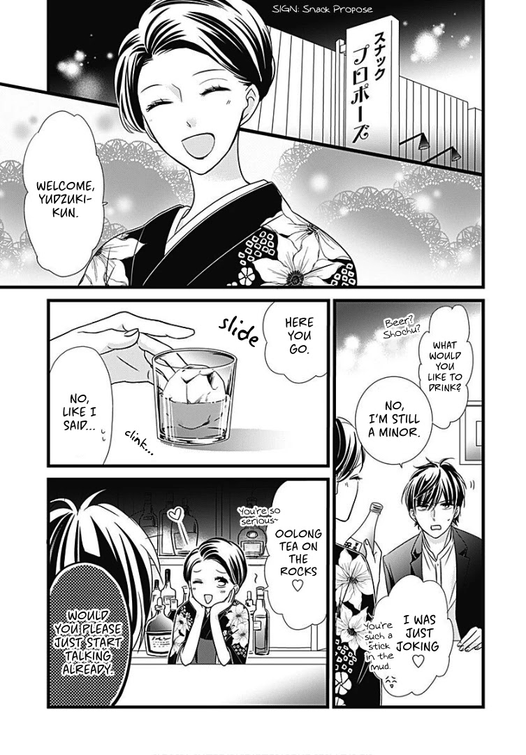 Batsu Ichi JK Chapter 10 page 8 - Chapter 10